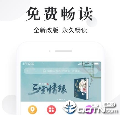 贝博app体育下载